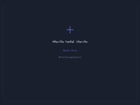 Consumption Materials