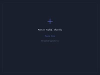 Consumption Materials