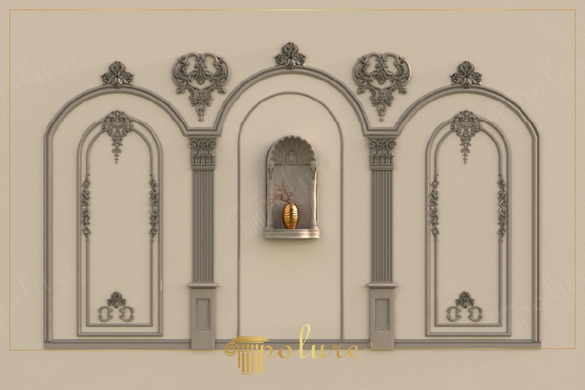 Indoor - Classic - General
