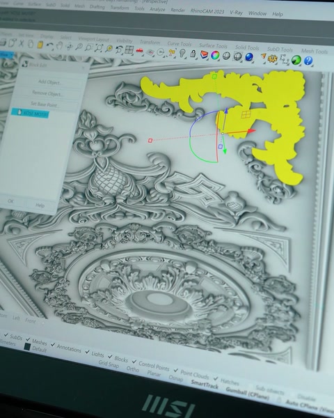Екран на 3D дизайнерския софтуер, показващ оформлението на извитата таванна украса