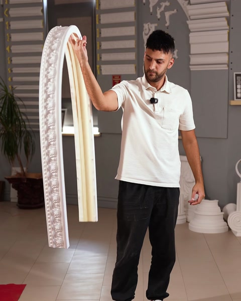 Two border moulding lengths reveal different profiles and decorative finishes