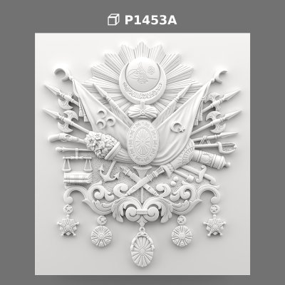 Polyurethane Ottoman Coat of Arms Wall Relief Panel