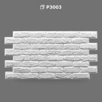 Polyurethane Interlocking Brick Effect Wall Panel