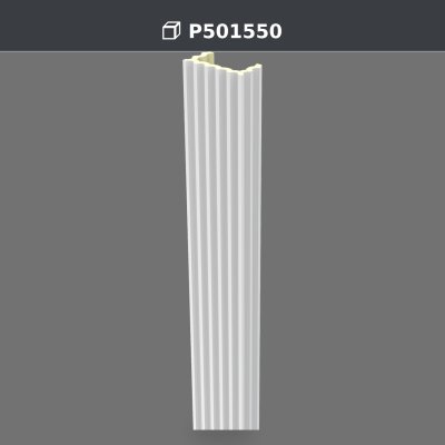 Polyurethane Decoration Product 8x15x240 cm Fluted Pilaster