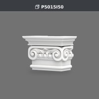 Polyurethane Ionic Pilaster Capital, 11x21x15 cm