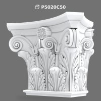 Polyurethane Pilaster Column Capital with Acanthus Relief