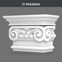 Polyurethane Ionic Pilaster Column Capital 21x42x29 cm