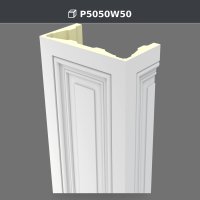Polyurethane Pilaster Column, 25 x 50 x 240 cm Interior – P5050W50