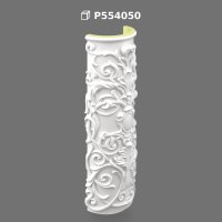 P554050 Desenli Sütun Ayağı