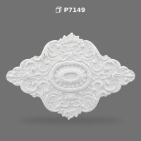 Large Oval Polyurethane Ceiling Medallion with Classic Reliefs
