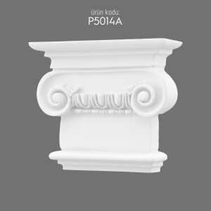 P5014A Polyurethane Pilaster Column Capital Decorative Design