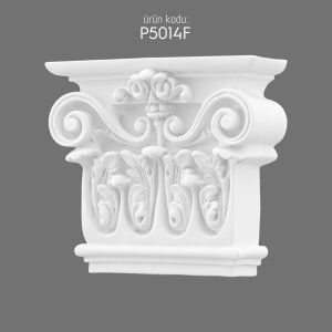 P5014F Polyurethane Pilaster Column Capital for Elegant Facade Decoration