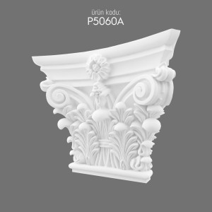 P5060A Pilaster Column Capital Decorative Villa Entrance Design