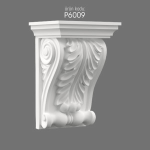 P6009 Bracket Wall Mounted Decorative Model with Depth and Motion