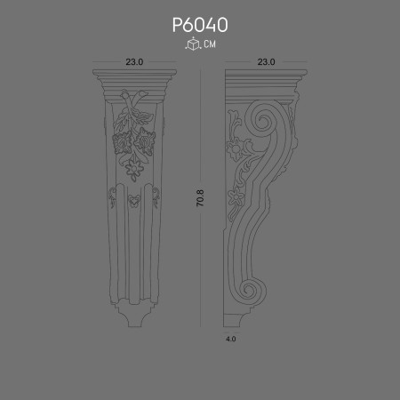 P6040 Bracket Decorative Foam Alternative with Classic Details