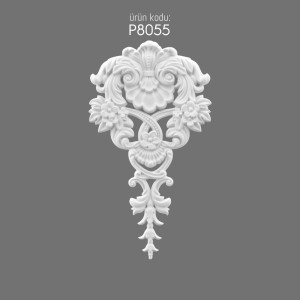 P8055 Decoration Model Decorative Patterned Wall Accessory