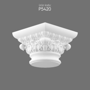 Polyurethane Column Capital P5420 Architectural Decor