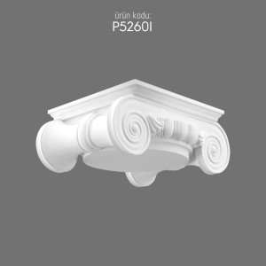 P5260I Polyurethane Column Capital Decorative Models