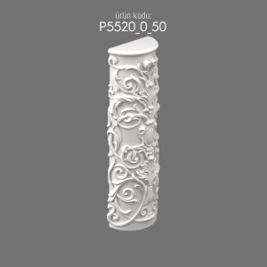 Decorative Column Base P5520_0_50 with Ionic Elegance
