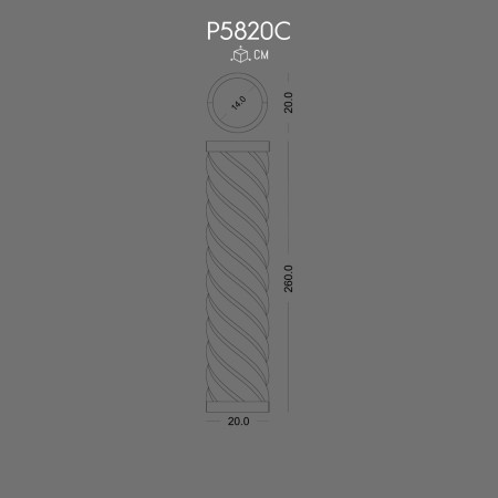 P5820C Twisted Column Decorative Design