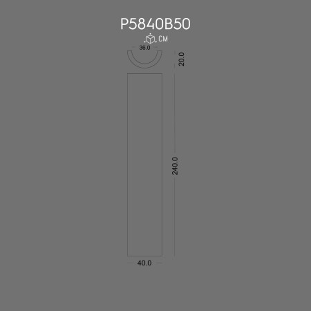 P5840B50 Straight Column elegant decorative detail