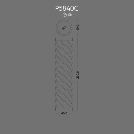 P5840C Twisted Column Decorative Design with Elegance