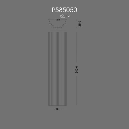 P585050 Fluted Column for Elegant Interior and Exterior Atmospheres