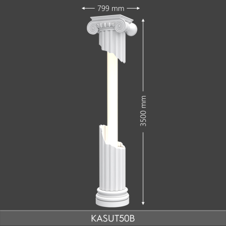 KASUT50B Lighting Columns with Decorative Column Design