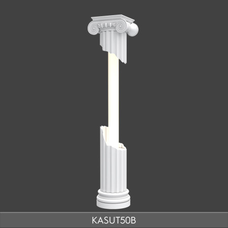 KASUT50B Lighting Columns with Decorative Column Design