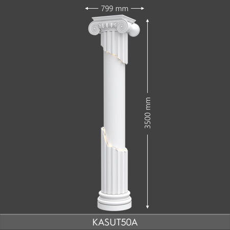 KASUT50A Lighting Columns Elegant Aesthetic Design