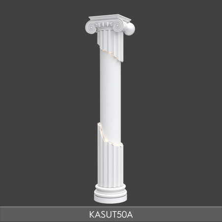 KASUT50A Lighting Columns Elegant Aesthetic Design