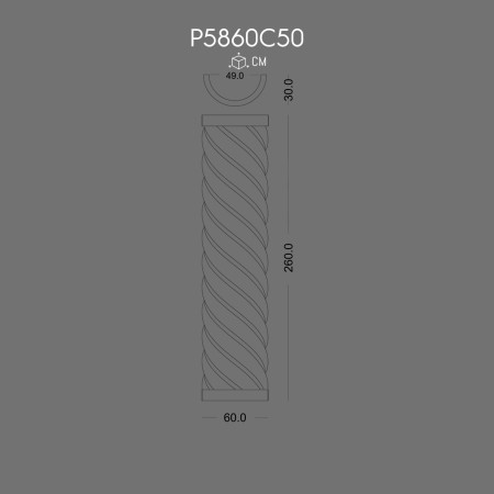 P5860C50 Twisted Column Decorative and Durable Design